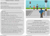 teaching pedestrian crossings, adi standards check filter lights, adi part 3 filter lights, adi standards check pedestrian crossings, adi part 3 pedestrian crossings